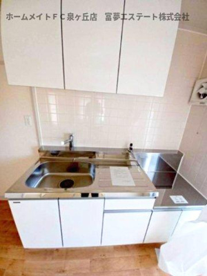 【キッチン】 | 向ヶ丘第2-76号棟