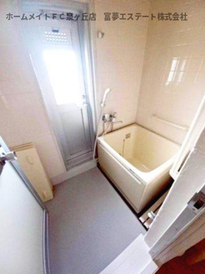 【浴室】 | 向ヶ丘第2-76号棟