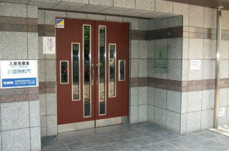 【エントランス】 | ステージファースト新中野