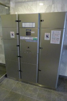 【その他共用部分】 | ステージファースト新中野