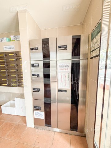 フェリス久留米シティのその他共用部分|宅配BOX付きで不在時の荷物の受け取りに便利です★