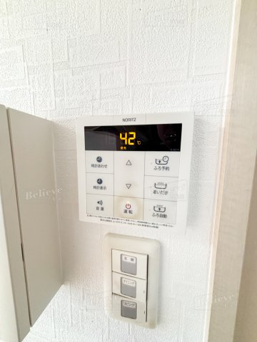 フェリス久留米シティの内装