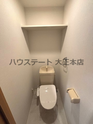 【トイレ】 | サムティ阿波座Lusso 仲介手数料無料