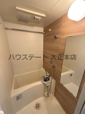 【浴室】 | サムティ阿波座Lusso 仲介手数料無料