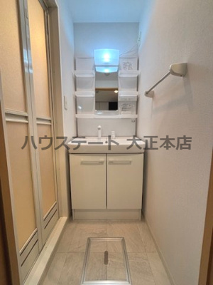 【洗面所】 | サムティ阿波座Lusso 仲介手数料無料