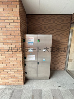 【その他共用部分】 | サムティ阿波座Lusso 仲介手数料無料