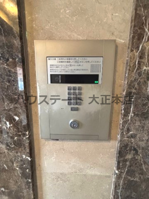 【セキュリティ】 | サムティ阿波座Lusso 仲介手数料無料