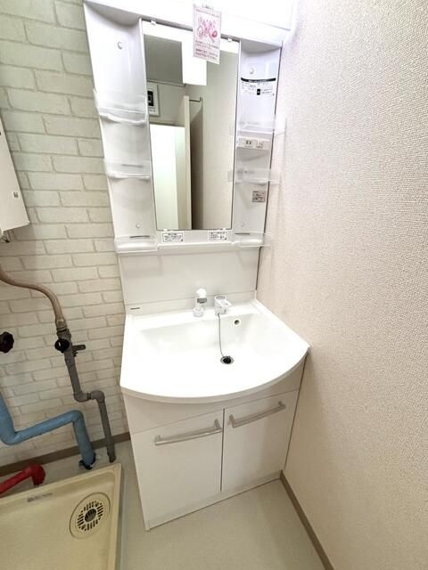 セジュール大岡の洗面所