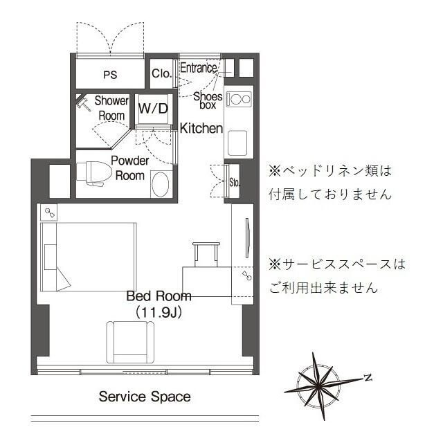 ウエリスアーバン品川タワー