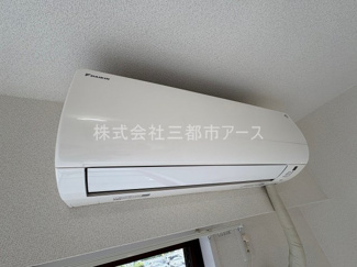 【設備】 | サンクレストT