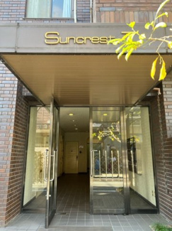 【エントランス】 | サンクレストT