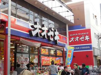 【周辺】 | サンクレストT | 室内洗濯機置場