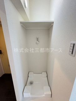 【洗面所】 | サンクレストT