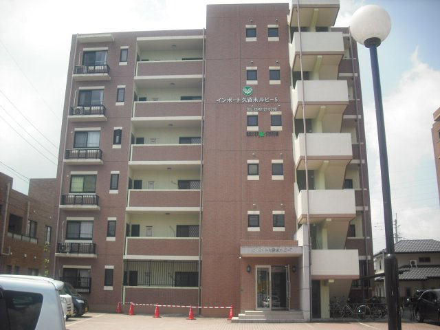 インポート久留米ルビーⅤの外観|きれいな外観です★