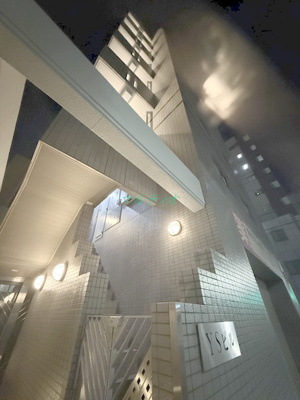 【外観】 | ＹＳビル | 外観