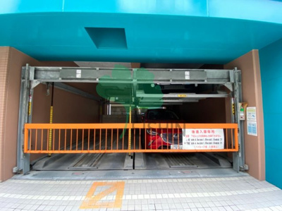  | クリエート白金