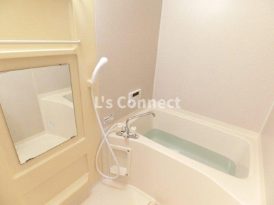 【浴室】 | タウンコート旭 | 追焚き機能付きのお風呂。