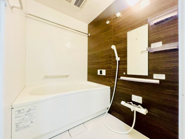 藤和シティコープ一社の浴室|浴室