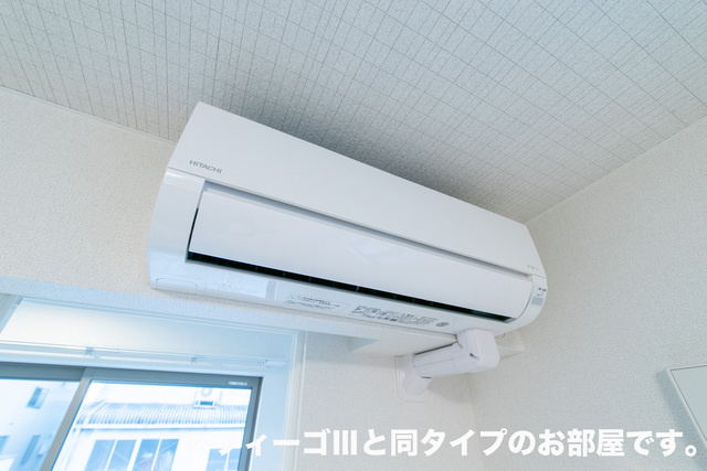 サンロ－ラＹのその他共用部分