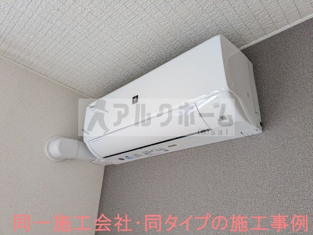 ペスカエルの設備|ペスカエル
＊同一メーカーによる類似物件参考写真