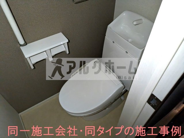 ペスカエルのトイレ|ペスカエル
＊同一メーカーによる類似物件参考写真