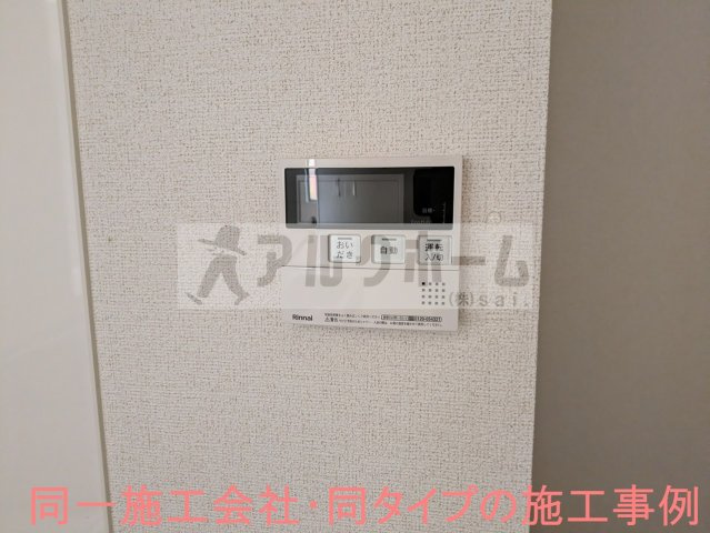 ペスカエルのその他|ペスカエル
＊同一メーカーによる類似物件参考写真