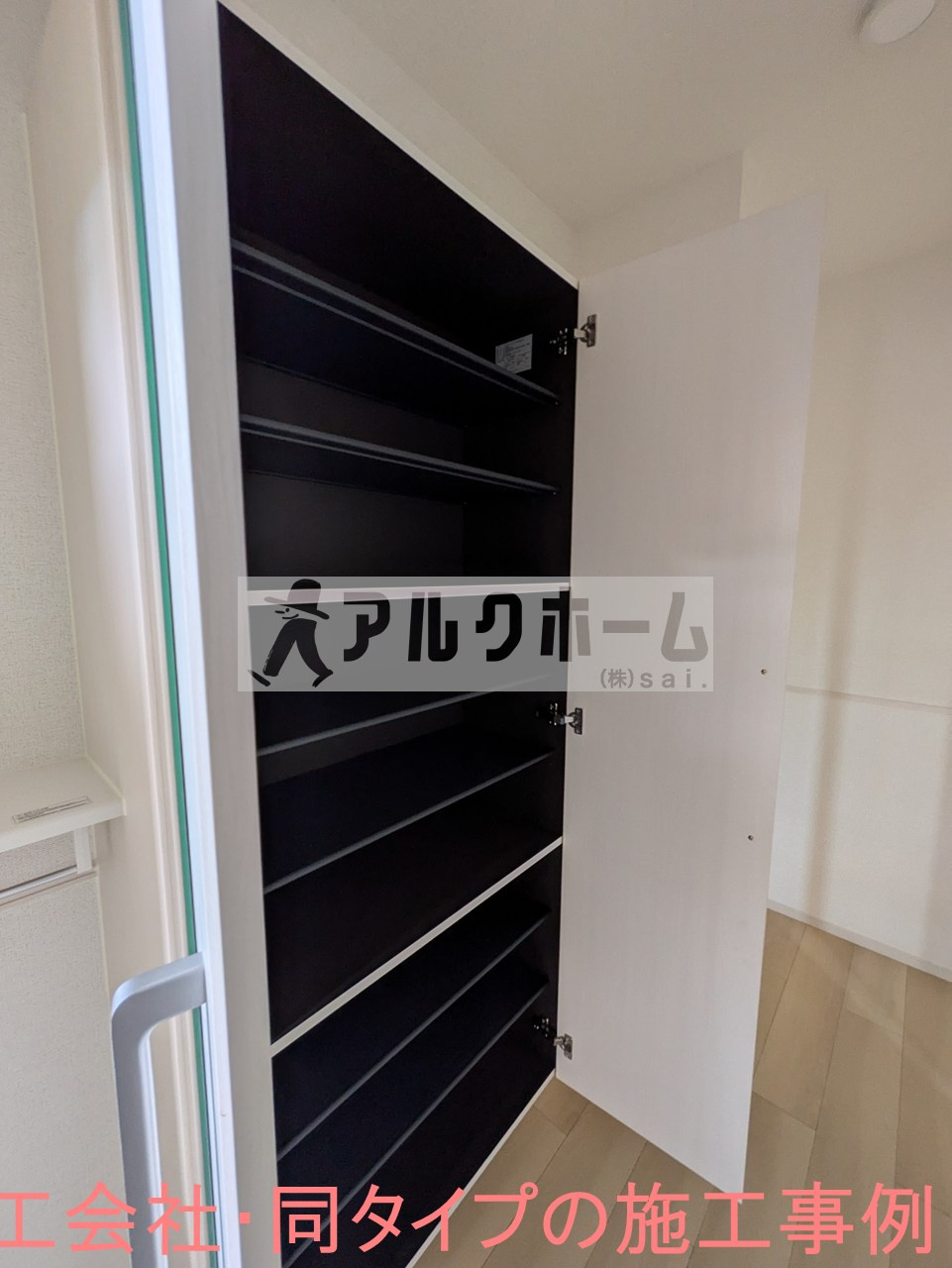 ペスカエルの収納|ペスカエル
＊同一メーカーによる類似物件参考写真