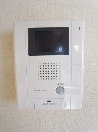 デルフィーノのセキュリティ