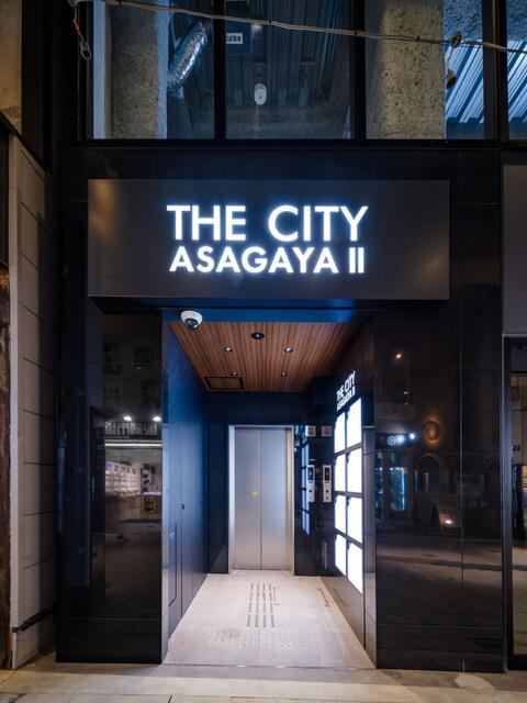 ＴＨＥ　ＣＩＴＹ　阿佐ヶ谷Ⅱの周辺