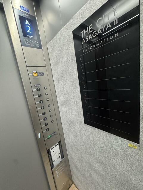 ＴＨＥ　ＣＩＴＹ　阿佐ヶ谷Ⅱのその他共用部分