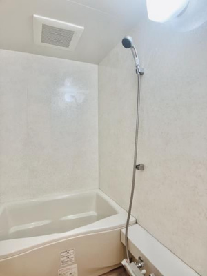 【浴室】 | バンクサイドコート常盤 | 浴室