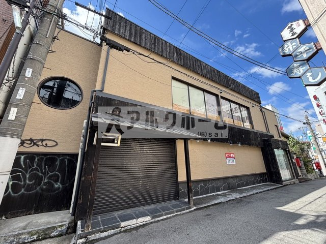 柏原市清州１丁目の店舗の外観