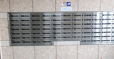 【その他共用部分】 | ライオンズガーデン東大島