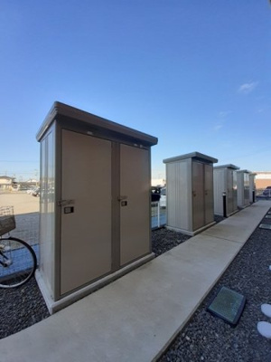 【その他】 | ライジング・サンⅡ