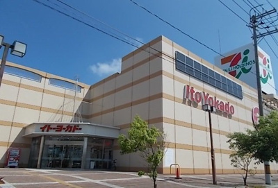 【周辺】 | ライジング・サンⅡ | イトーヨーカドー石巻あけぼの店まで900m