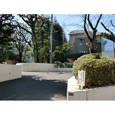 【周辺】 | シルバーハウス | 高校・高専「東京都立杉並総合高校まで846ｍ」