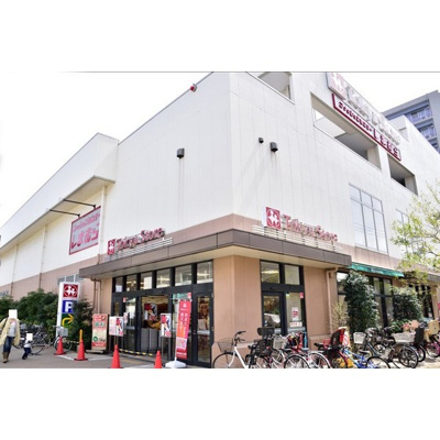 【周辺】 | メゾン宮下 | スーパー「久が原東急ストアまで289ｍ」久が原東急ストア