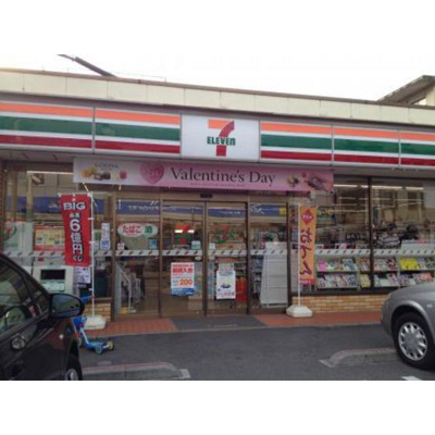 【周辺】 | メゾン宮下 | コンビニ「セブンイレブンまで209ｍ」久が原バス通り店