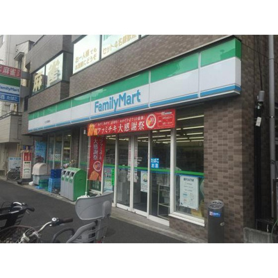 【周辺】 | マンション国領 | その他周辺「イトーヨーカドーまで403ｍ」ファミリーマート