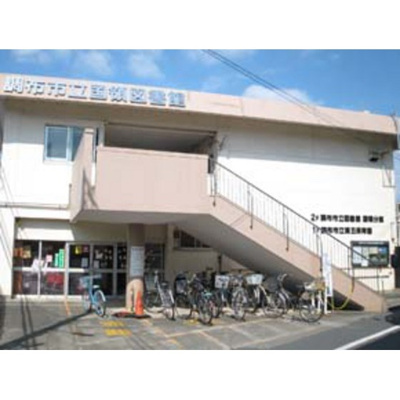 【周辺】 | マンション国領 | 図書館「調布市立図書館分館まで450ｍ」調布市立図書館国領分