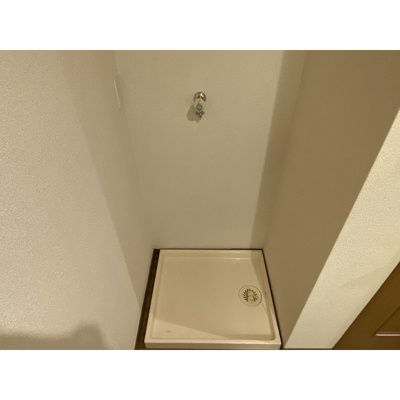 【その他】 | エステート東池袋 | 室内洗濯機置き場