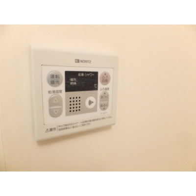 【その他】 | ミルキーウェイ