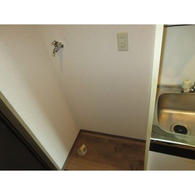 【その他】 | ハイグレイス・Ｔ | 洗濯機置場室内