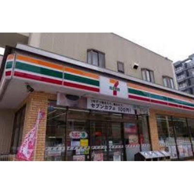 【周辺】 | ハイグレイス・Ｔ | コンビニ「セブンイレブン府中八幡町2丁目店まで103ｍ」