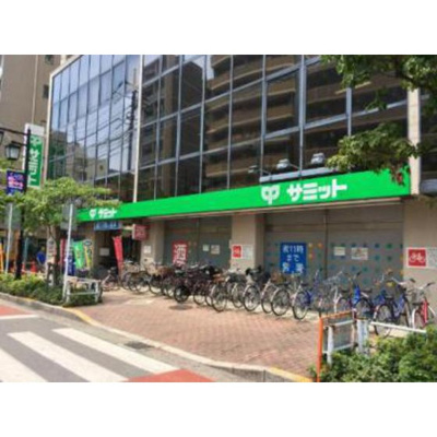 【周辺】 | ハイグレイス・Ｔ | スーパー「サミットストア東府中店まで404ｍ」