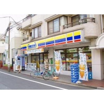 【周辺】 | カーサグリスメイユー | コンビニ「ミニストップ要町3丁目店まで442ｍ」