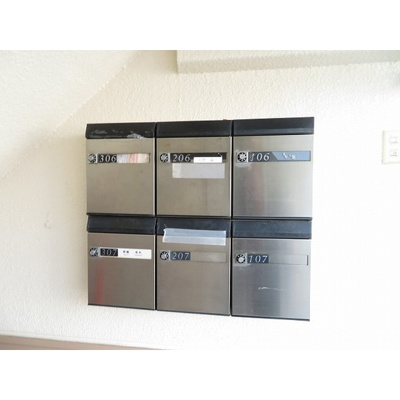 【その他】 | クレール１８ | メールボックス