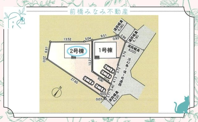 高崎市大八木町第5　２号棟(全２棟)　クレイドルガーデン　新築建売分譲の区画図