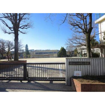 【周辺】 | ミルキーウェイ | 小学校「練馬区立仲町小学校まで366ｍ」