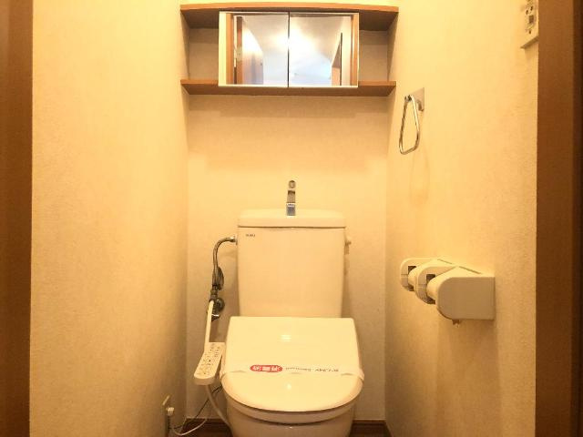 メゾン・アヴォセットのトイレ|シャワー付トイレ